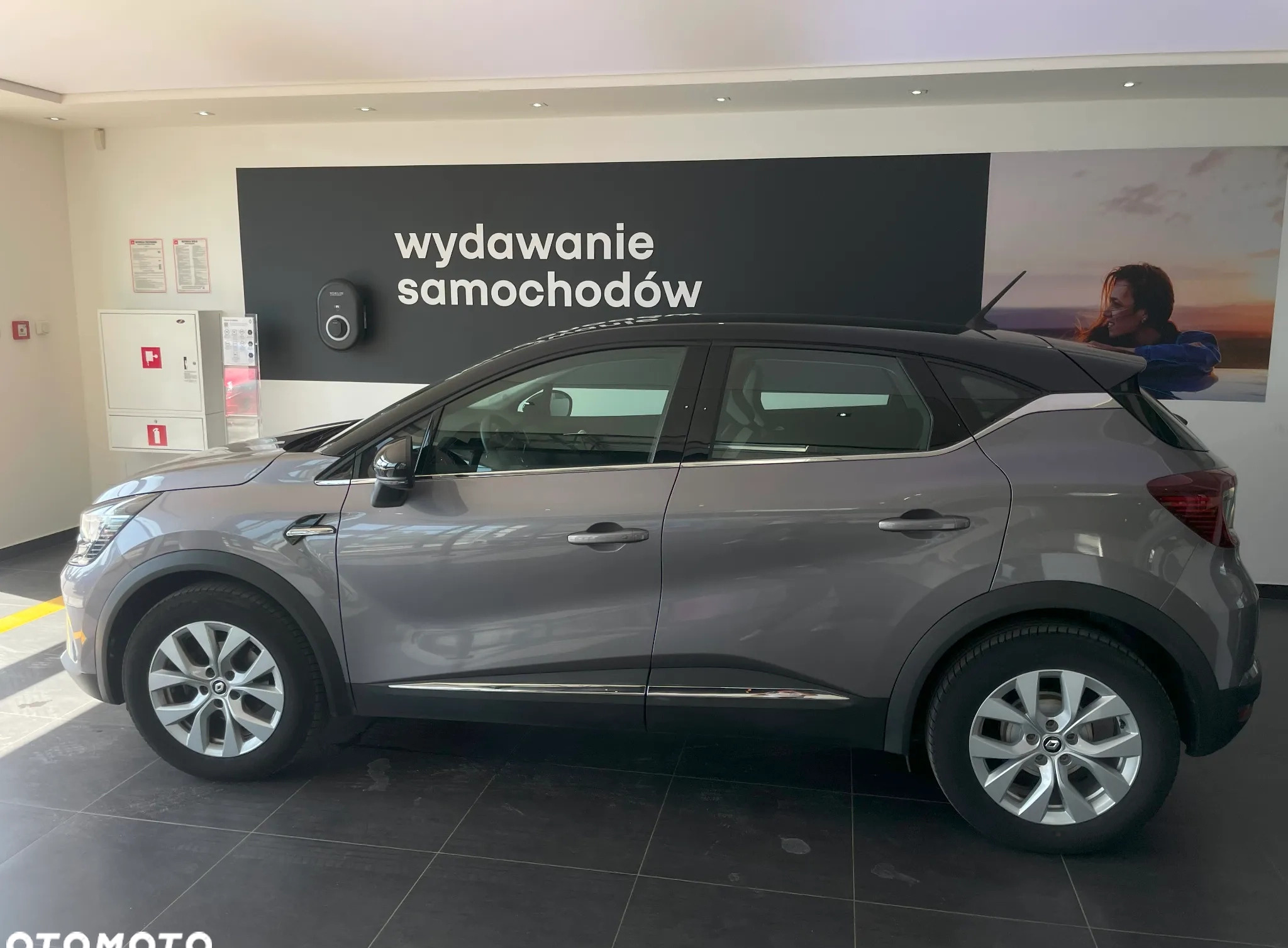 Renault Captur cena 78000 przebieg: 45900, rok produkcji 2021 z Ożarów Mazowiecki małe 596